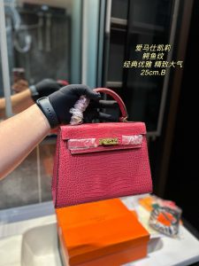 FashionReps Bags 04YAA1086
