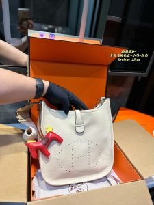 FashionReps Bags 04YAA1087