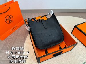 FashionReps Bags 04YAA1116