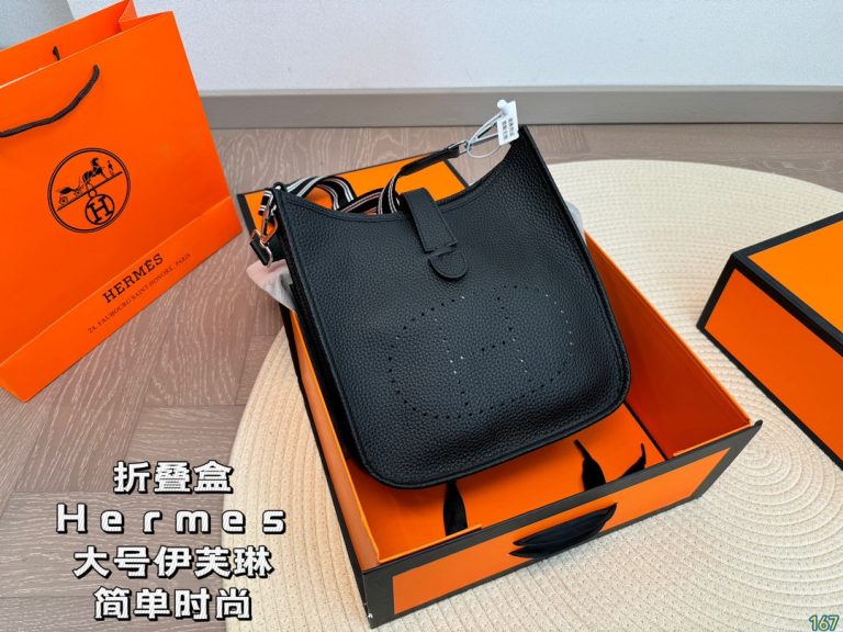 FashionReps Bags 04YAA1117