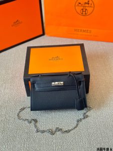 FashionReps Bags 04YAA1124