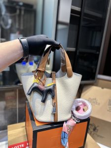 FashionReps Bags 04YAA1139