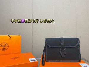 FashionReps Bags 04YAA1148