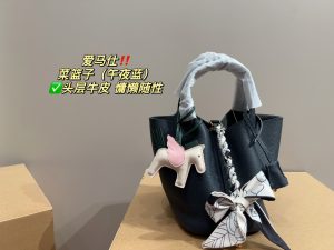 FashionReps Bags 04YAA1154
