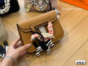 FashionReps Bags 04YAA1161