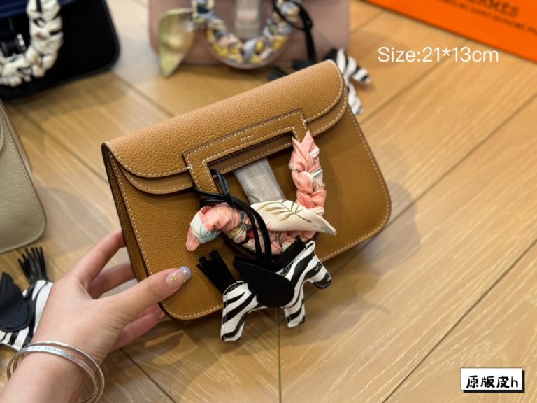 FashionReps Bags 04YAA1161