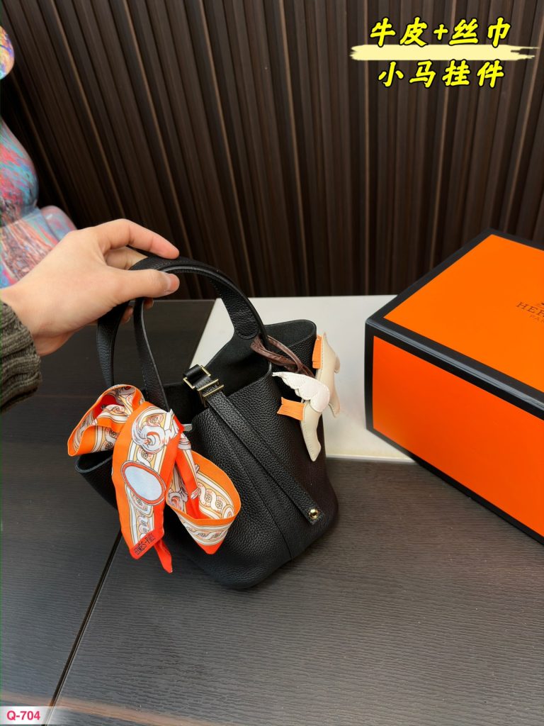 FashionReps Bags 04YAA1166