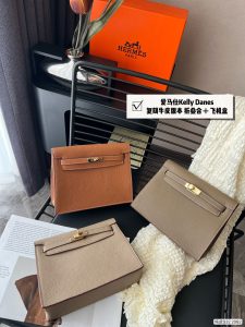 FashionReps Bags 04YAA1172