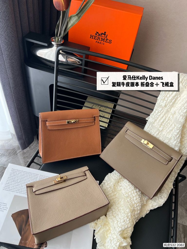 FashionReps Bags 04YAA1172