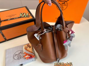 FashionReps Bags 04YAA1177