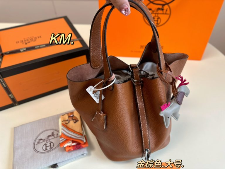 FashionReps Bags 04YAA1177