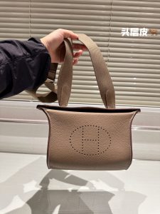 FashionReps Bags 04YAA1180