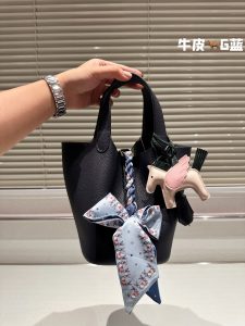 FashionReps Bags 04YAA1181