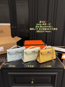 FashionReps Bags 04YAA1198