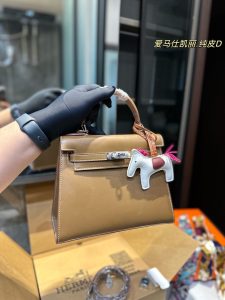 FashionReps Bags 04YAA1201