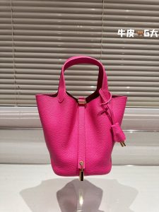 FashionReps Bags 04YAA1204