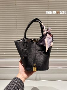 FashionReps Bags 04YAA1209