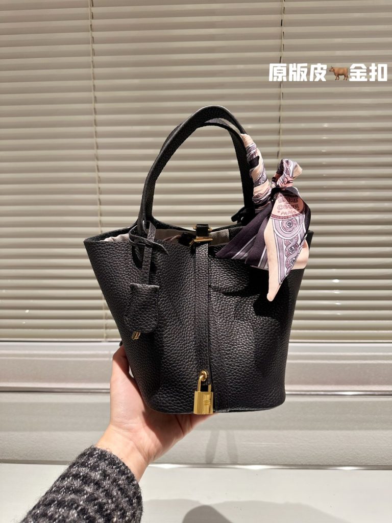FashionReps Bags 04YAA1209