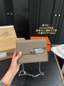 FashionReps Bags 04YAA1217