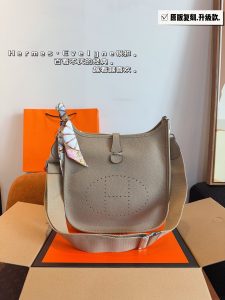 FashionReps Bags 04YAA1219