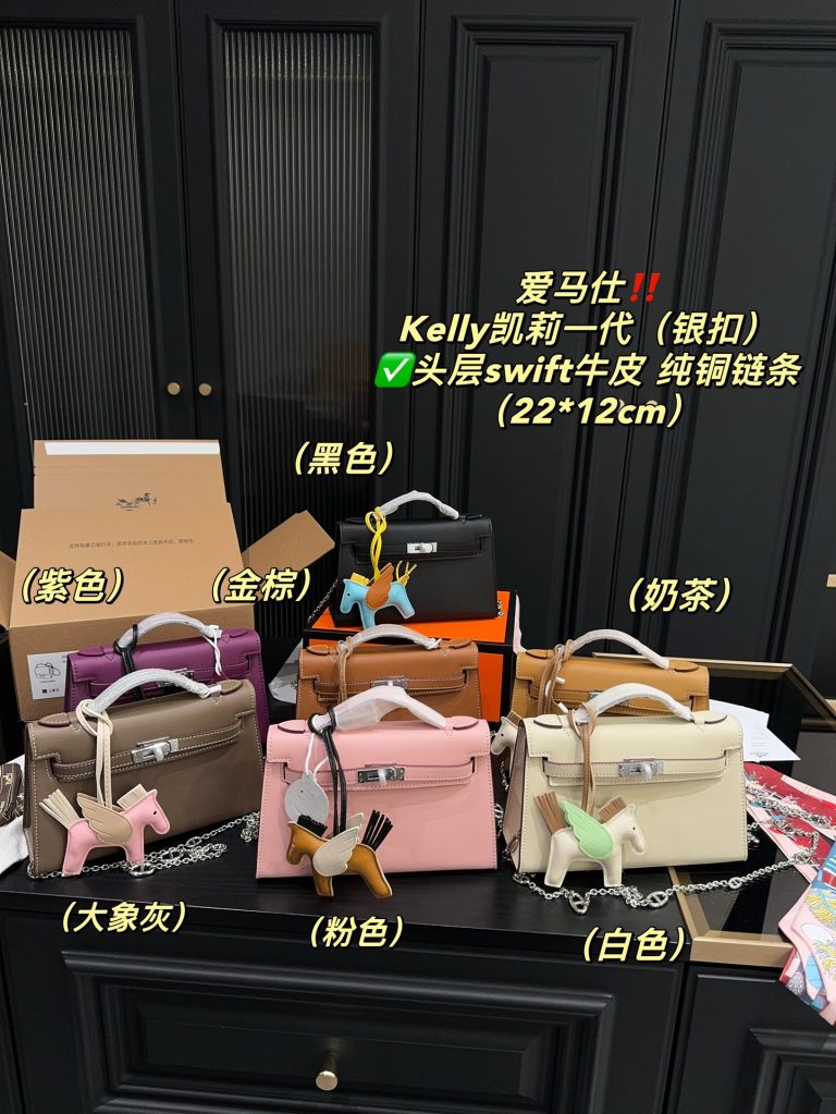 FashionReps Bags 04YAA1266