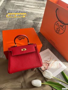 FashionReps Bags 04YAA1246