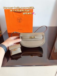 FashionReps Bags 04YAA1259
