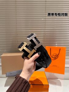 FashionReps Bags 04YAA1268