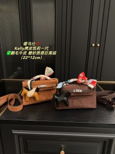 FashionReps Bags 04YAA1272