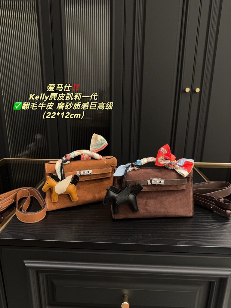 FashionReps Bags 04YAA1272