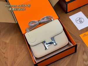 FashionReps Bags 04YAA1274