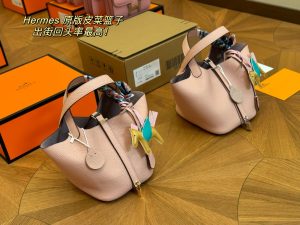 FashionReps Bags 04YAA1275