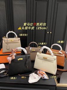 FashionReps Bags 04YAA1278