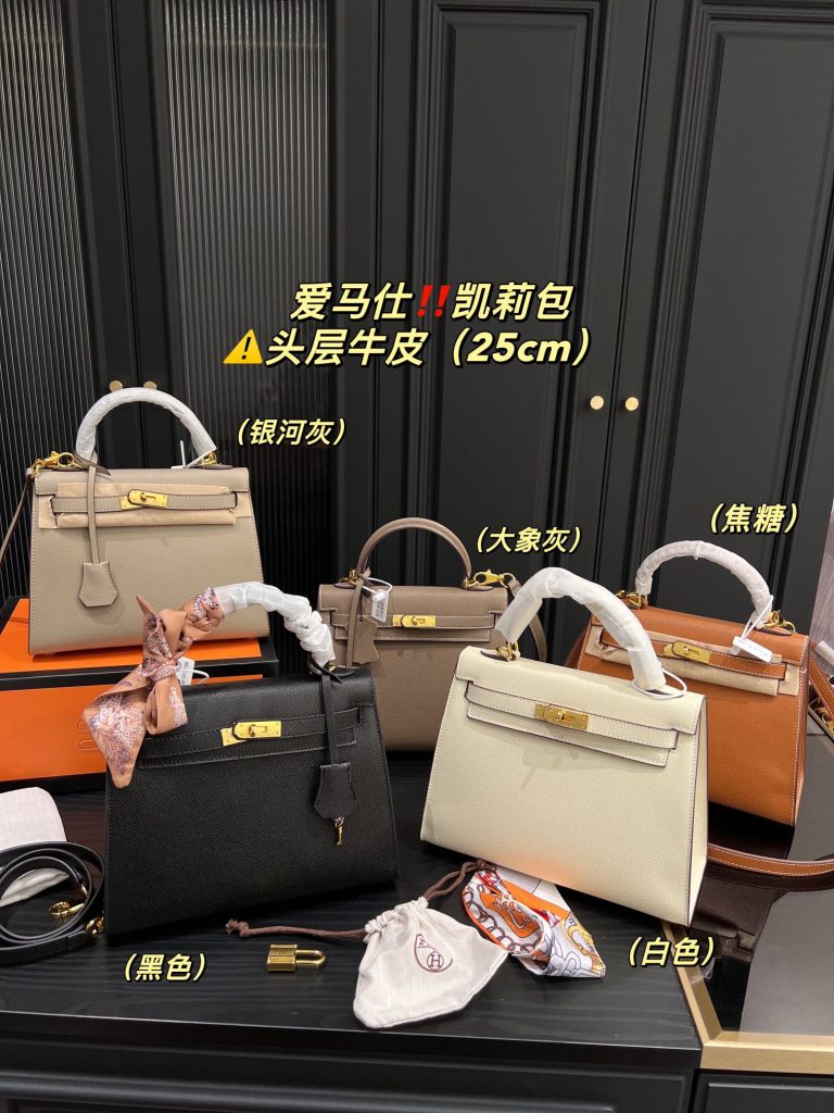 FashionReps Bags 04YAA1278