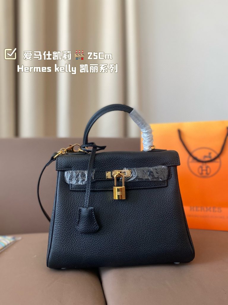FashionReps Bags 04YAA1286