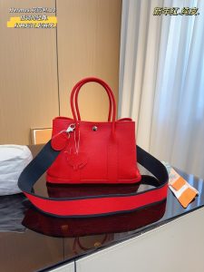 FashionReps Bags 04YAA1287