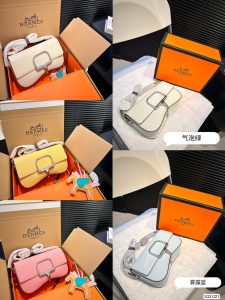 FashionReps Bags 04YAA1298