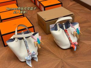 FashionReps Bags 04YAA1311