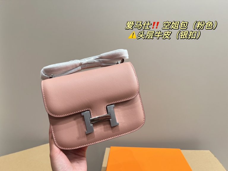 FashionReps Bags 04YAA1313