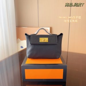 FashionReps Bags 04YAA1318