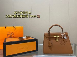 FashionReps Bags 04YAA1326