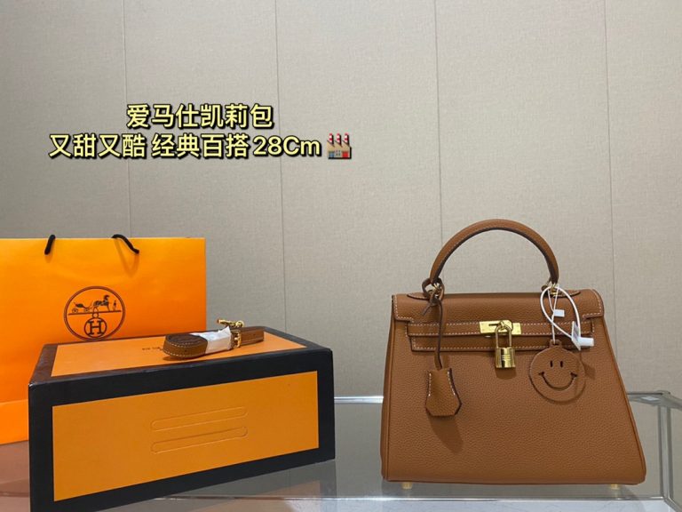FashionReps Bags 04YAA1326