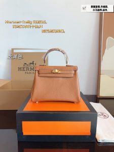 FashionReps Bags 04YAA1328