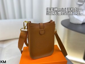 FashionReps Bags 04YAA133