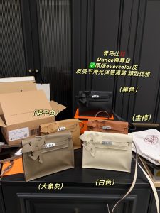 FashionReps Bags 04YAA1358