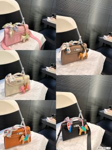 FashionReps Bags 04YAA1377