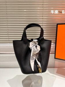 FashionReps Bags 04YAA1395