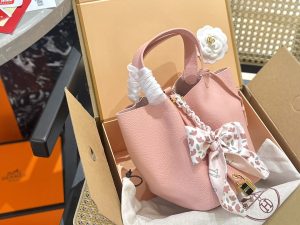 FashionReps Bags 04YAA1396