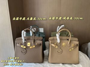 FashionReps Bags 04YAA1443