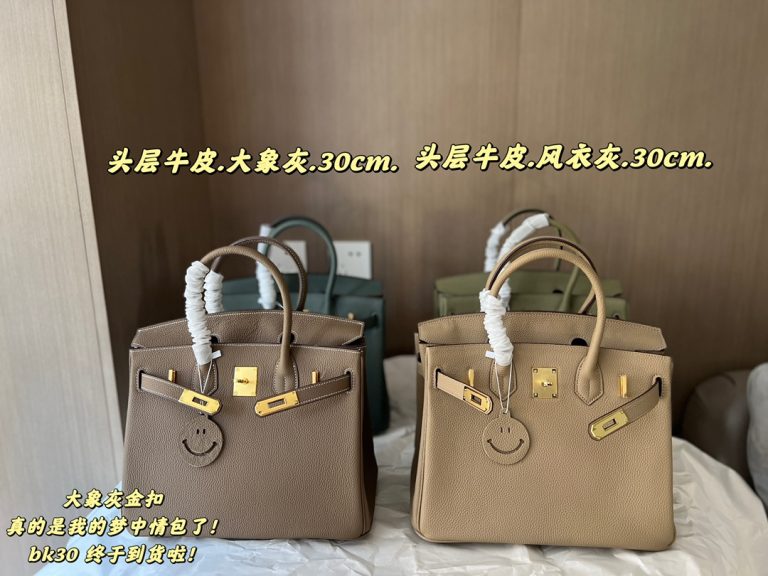 FashionReps Bags 04YAA1443